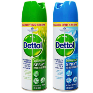 dettol